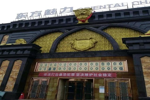 抚顺哪个KTV公主能带走服务好